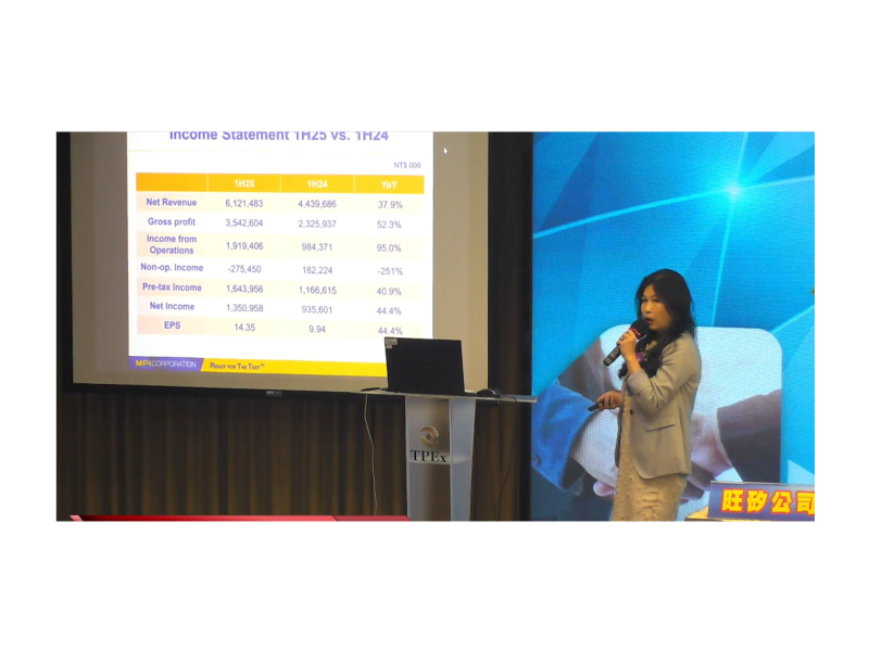 圖片來源:理財周刊劉秉勳